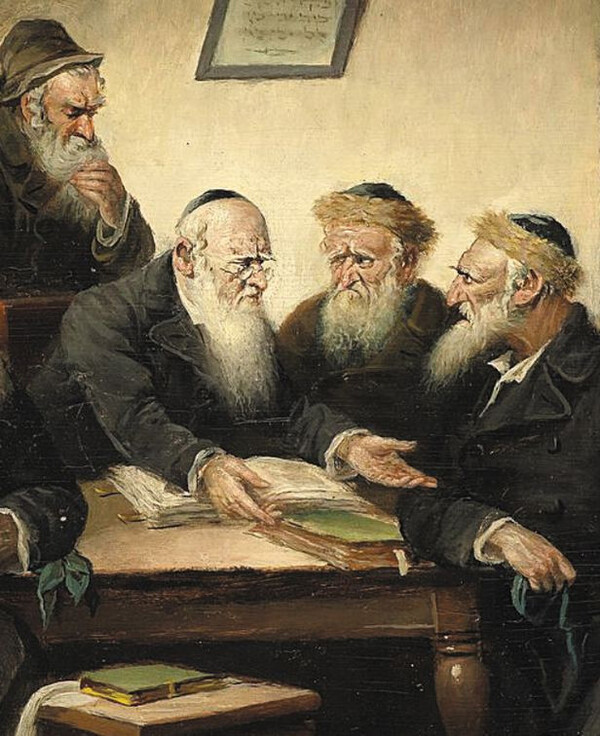 유대인의 토라 공부
