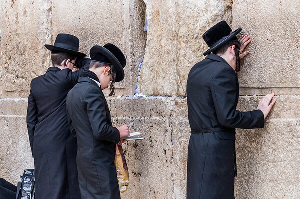 유대인의 기도