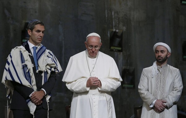 프란시스 교황과 유대교, 이슬람 지도자들과의 화해