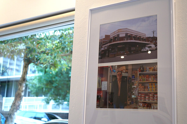IYAGI(이야기)프로젝트 사진전: 이스트우드 하나식품점