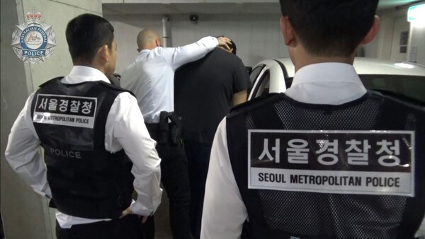 시드니에서 호주 연방 경찰에 체포된 한국 국적 남성. 한국 경찰이 수사를 공조했다. (사진 출처: 호주연방경찰)