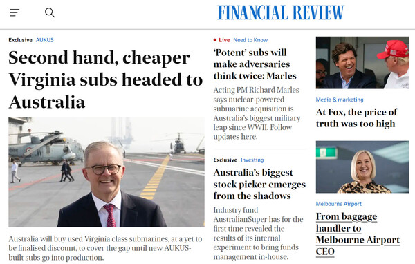 호주가 세컨핸드 버지니아급 잠수합을 구매할 것이라고 AFR지가 10일 보도했다