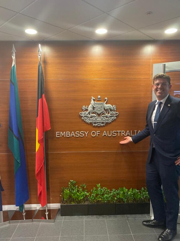 호주 대사관을 방문하여 찍은 사진
