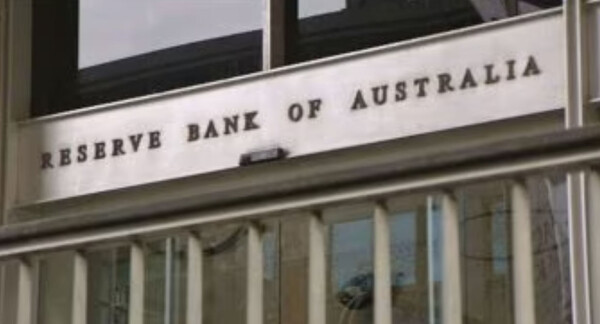 호주중앙은행(RBA) 
