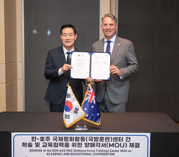 호주-한국 국방장관 '연합훈련 확대' 양해각서 체결(사진:국방부)