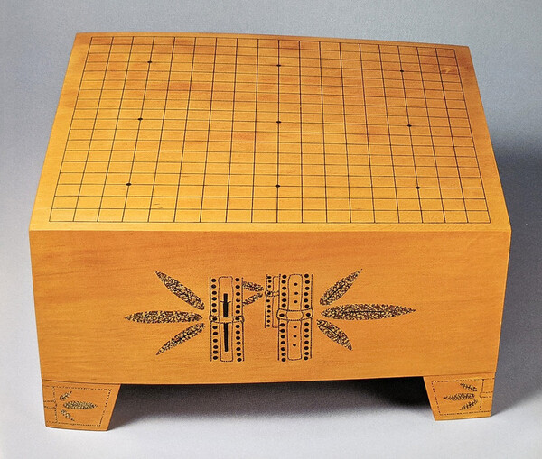 호주 현목 상감 바둑판 (Australian Huon pine Badook board - go game board). 