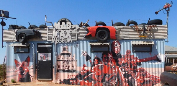 매드 맥스(Mad Max2) 박물관. 